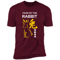 Year of the Rabbit 2023 T-Shirt